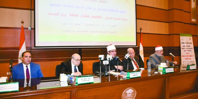 وزير الأوقاف فى المؤتمر الأول: تجربة الواعظات تستحق أن تنقل إلى العالم