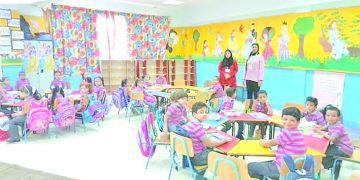 قبل ذهاب نهائى الكونفيدرالية: علاج نفسى فى الزمالك