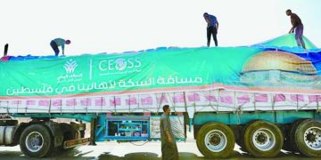 قبل ذهاب نهائى الكونفيدرالية: علاج نفسى فى الزمالك