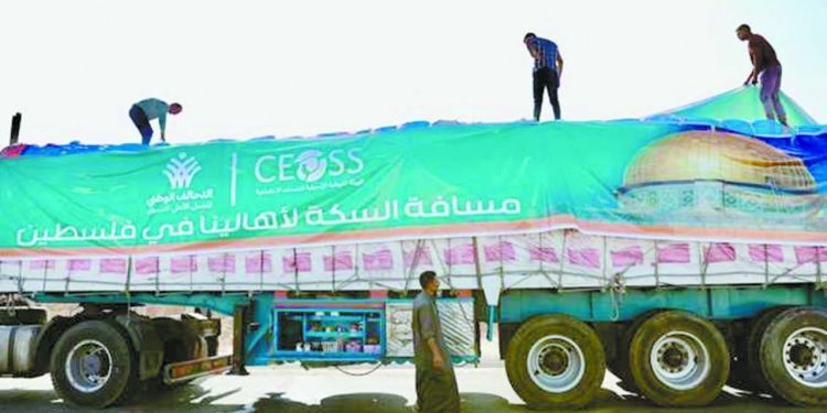 قبل ذهاب نهائى الكونفيدرالية: علاج نفسى فى الزمالك