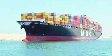 الأهلى يطلب حكاماً أجانب لمباراتى بيراميدز والزمالك