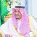 الملك سلمان يستكمل فحوصاته الطبية 5 - جريدة الجمهورية الأهلى يسعى لتجديد عقد معلول