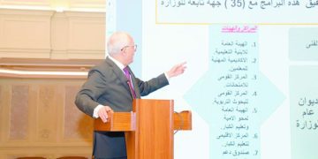 احتفالية «أهلاوية» لأبطال الأميرة الإفريقية