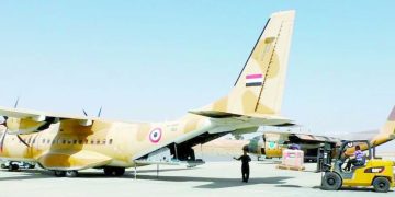 احتفالية «أهلاوية» لأبطال الأميرة الإفريقية