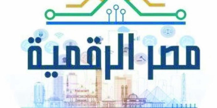 بفرمان من جوميز..«سامسون» يغادر الزمالك