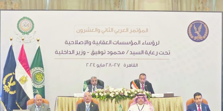 بفرمان من جوميز..«سامسون» يغادر الزمالك