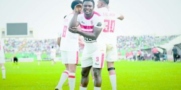 بفرمان من جوميز..«سامسون» يغادر الزمالك