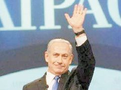 «أيباك» : الداعم الأساسى للوبى الصهيونى فى أمريكا