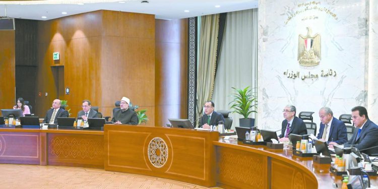 إنشاء مجلس وطنى للتعليم والبحث والابتكار