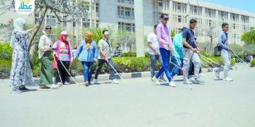 «مشاية» للطلبة المكفوفين بجامعة الزقازيق