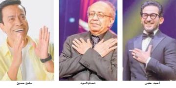 المسرح يتألق فى «موسم العيد»