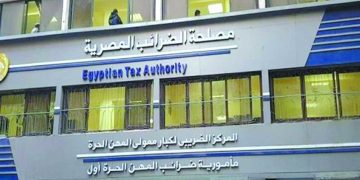 تخفيف الأعباء عن محدودى ومتوسطى الدخل.. فى قانون الضرائب الجديد