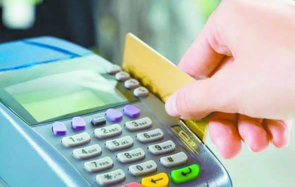 الدعم..عينى أم نقدى