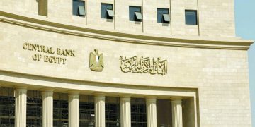 حصاد الإصلاح يتوالى الأعلى فى تاريخه بـ 2.2 مليار دولار: الاحتياطى النقدى بالمركزى يتخطى ٤٦ مليار دولار 8 - جريدة الجمهورية حصاد الإصلاح يتوالى الأعلى فى تاريخه بـ 2.2 مليار دولار: الاحتياطى النقدى بالمركزى يتخطى ٤٦ مليار دولار