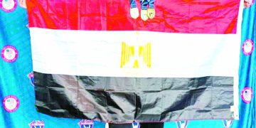 محاولة «أهلاوية» أخيرة لضم «كوناتيه»