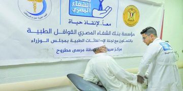 قوافل مجلس الوزراء تعيد الأمل لـ«الأكثر احتياجًا» 5 - جريدة الجمهورية الشناوى يحجز مكانه.. والعميد يشعل المنافسة على التشكيل