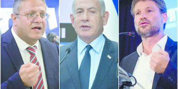 الزمالك ينفى التفاوض مع بن شرقى