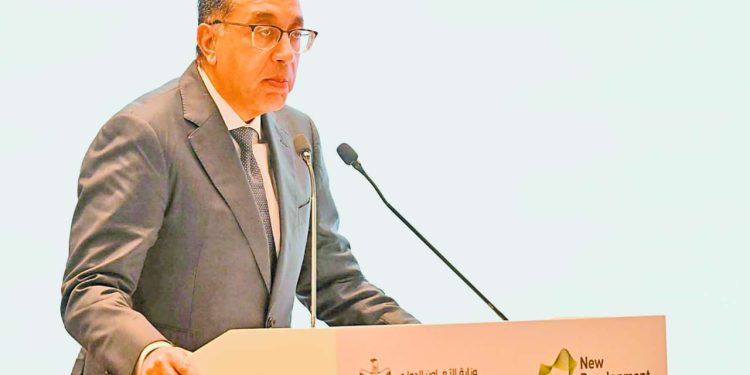 رئيس الوزراء: منفتحون على دول العالم ومؤسساته المالية دون تمييز أو تفضيل 1 - جريدة الجمهورية «مستقبل» الفراعنة من قلب القارة «العجوز»