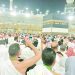 قلوب ملايين المسلمين تتجه نحو عرفة.. وشوارع مكة تكتظ بالحجيج 5 - جريدة الجمهورية «مستقبل» الفراعنة من قلب القارة «العجوز»