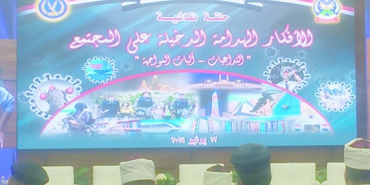 الداخلية تحاصر«الأفكار الهدامة» 1 - جريدة الجمهورية لماذا أكتب؟!