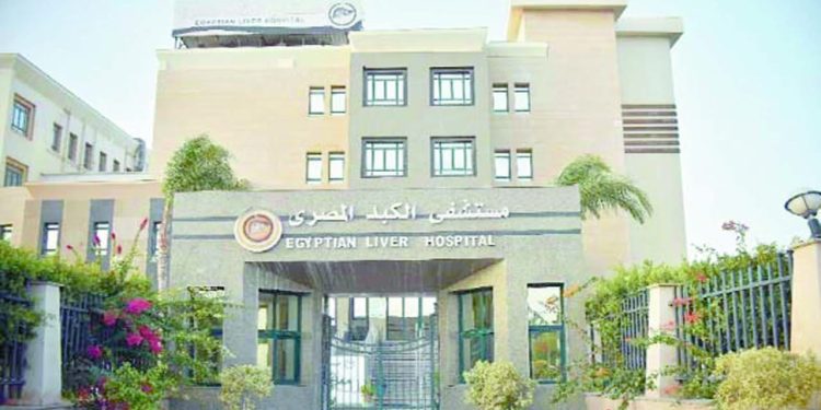 مدرسة الكبد المصرية 1 - جريدة الجمهورية ماذا تنص اللائحة.. حال الانسحاب؟!
