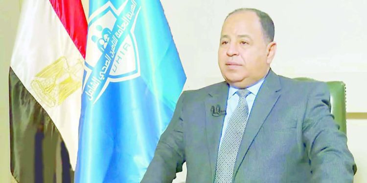 2.5 تريليون جنيه دفع وتحصيل إلكترونى 1 - جريدة الجمهورية ماذا تنص اللائحة.. حال الانسحاب؟!