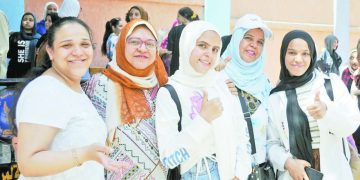 فيوتشر يستعد بقوة لاختراق المربع الذهبى