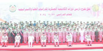 المقاولون العرب ينتظر رد الجبلاية والرابطة