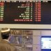 حرب غزة تضرب الاقتصاد الإسرائيلى فى مقتل.. وارتفاع الأسعار مقدمة للأسوأ