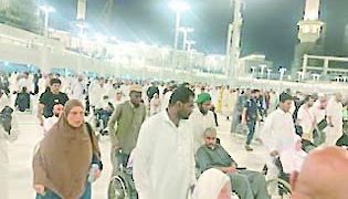 السعودية تعلن نجاح موسم الحج