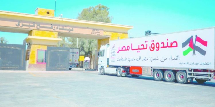 «المهمة» .. واللحظةالفارقة