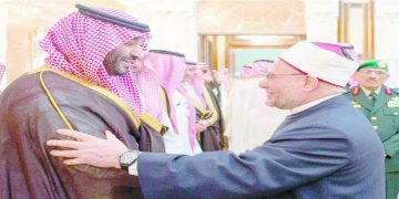 ولاة الأمر بالمملكة .. تحملوا الرسالة وأدوا الأمانة بإخلاص