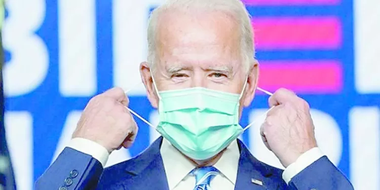 بايدن «يعزل نفسه»