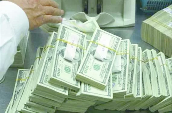 الخبراء لـ «الجمهورية الأسبوعى»: تحسين الاقتصاد.. استمرار التنمية وتخفيف الأعباء.. «أهم الأهداف» 1 - جريدة الجمهورية الخبراء لـ «الجمهورية الأسبوعى»: تحسين الاقتصاد.. استمرار التنمية وتخفيف الأعباء.. «أهم الأهداف»