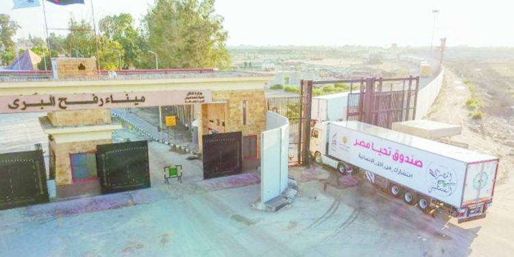 عبدالعاطى.. للمنسق الأممى للسلام بالشرق الأوسط:مصر تواصل جهودها لوقف إطلاق النار فى غزة 1 - جريدة الجمهورية عبدالعاطى.. للمنسق الأممى للسلام بالشرق الأوسط:مصر تواصل جهودها لوقف إطلاق النار فى غزة