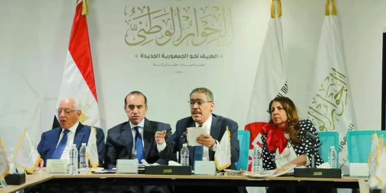 لصياغتها ورفعها إلى الرئيس عبد الفتاح السيسى: «الحوار الوطنى» يتلقى المقترحات المقدمة فى الحبس الاحتياطى 