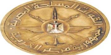 القوات المسلحة تهنئ الرئيس بالعام الهجرى الجديد