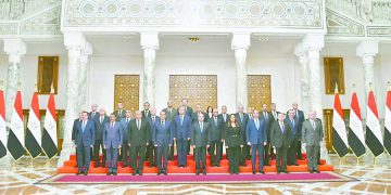 الرئيس السيسى يشهد أداء المحافظين ونوابهم  اليمين الدستورية