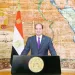 الرئيس فى كلمته بمناسبة الذكرى 72 لثورة يوليو: الواقع الإقليمى والدولى يفرض على مصر تحديات  جديدة وأوضاعا مركبة