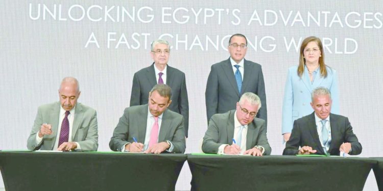 4 اتفاقيات لـ«الأمونيا الخضراء» مع المطورين الأوروبيين.. بقيمة 33 مليار دولار 1 - جريدة الجمهورية الزمالك يسعى لإنقاذ المشاركة الإفريقية