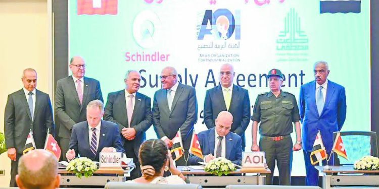 شراكة بين «العربية للتصنيع» و«طلعت مصطفى» و«شندلر» لتصنيع مكونات المصاعد 1 - جريدة الجمهورية 10 مهاجمين أجانب للأهلى