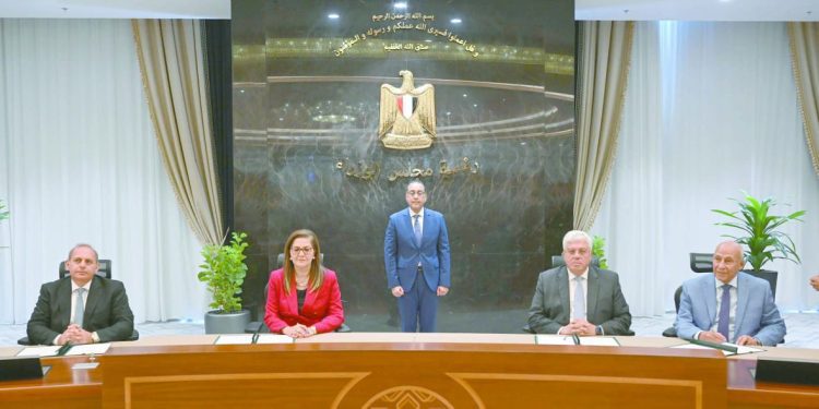 تأسيس 4 نماذج لجامعات دولية جديدة بمصر 1 - جريدة الجمهورية 28 مليوناً تحسم قرار السولية بالبقاء