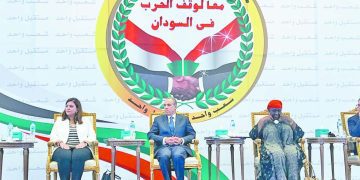 الزمالك يرفض عقوبات «كاف»