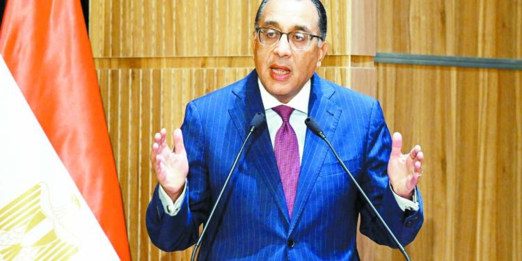 الزمالك يرفض عقوبات «كاف»