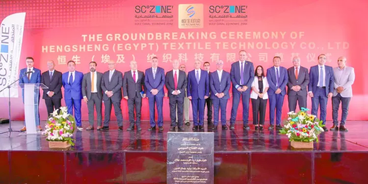 وضع حجر الأساس لمصنع هنجشنج الصينى للمنسوجات بالقنطرة غرب 1 - جريدة الجمهورية «الخميس» وصول الوفد الأول لـ «باريس»