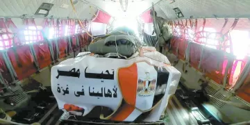 «الخميس» وصول الوفد الأول لـ «باريس»