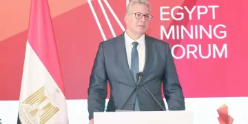 7.3 مليون أوقية احتياطيات مصر من الذهب