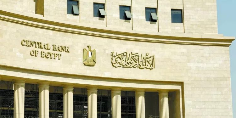 البنك المركزى: الاحتياطى الأجنبى يتجاوز  مستويات الأمان الدولية 1 - جريدة الجمهورية ليفربول  يطارد «الفيرارى»