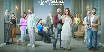 الزمالك يواجه المقاولون «الجريح»