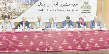«نداى» أزمة جديدة فى الزمالك